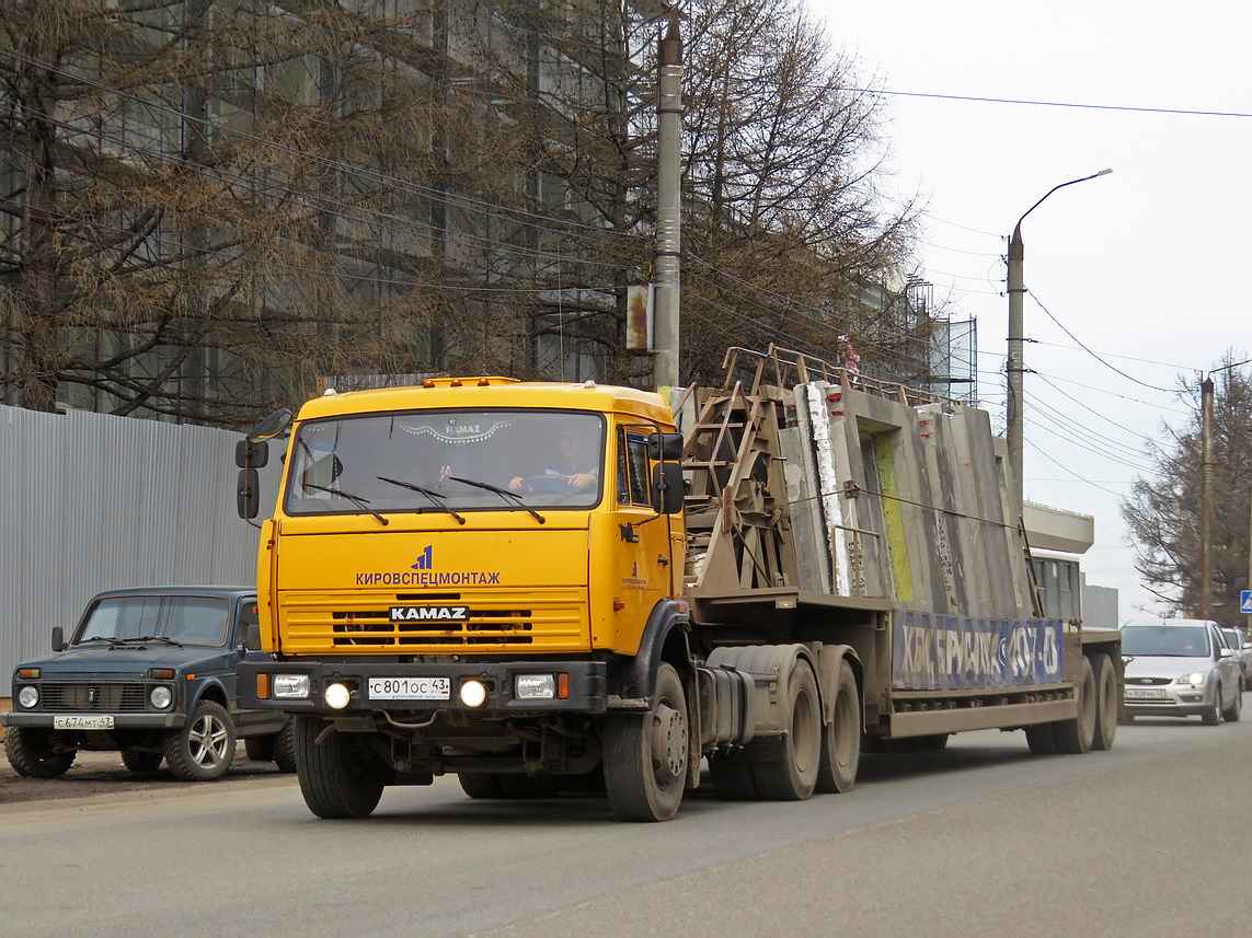 Кировская область, № С 801 ОС 43 — КамАЗ-65116-N3