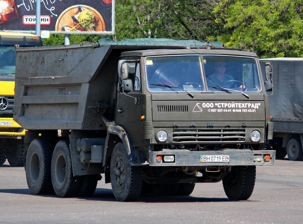 Одесская область, № ВН 0719 ЕВ — КамАЗ-5511