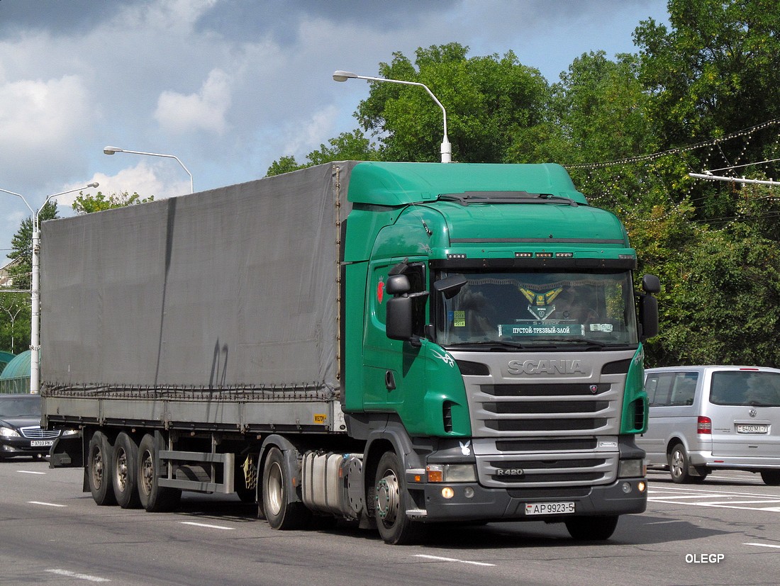 Минская область, № АР 9923-5 — Scania ('2009) R420