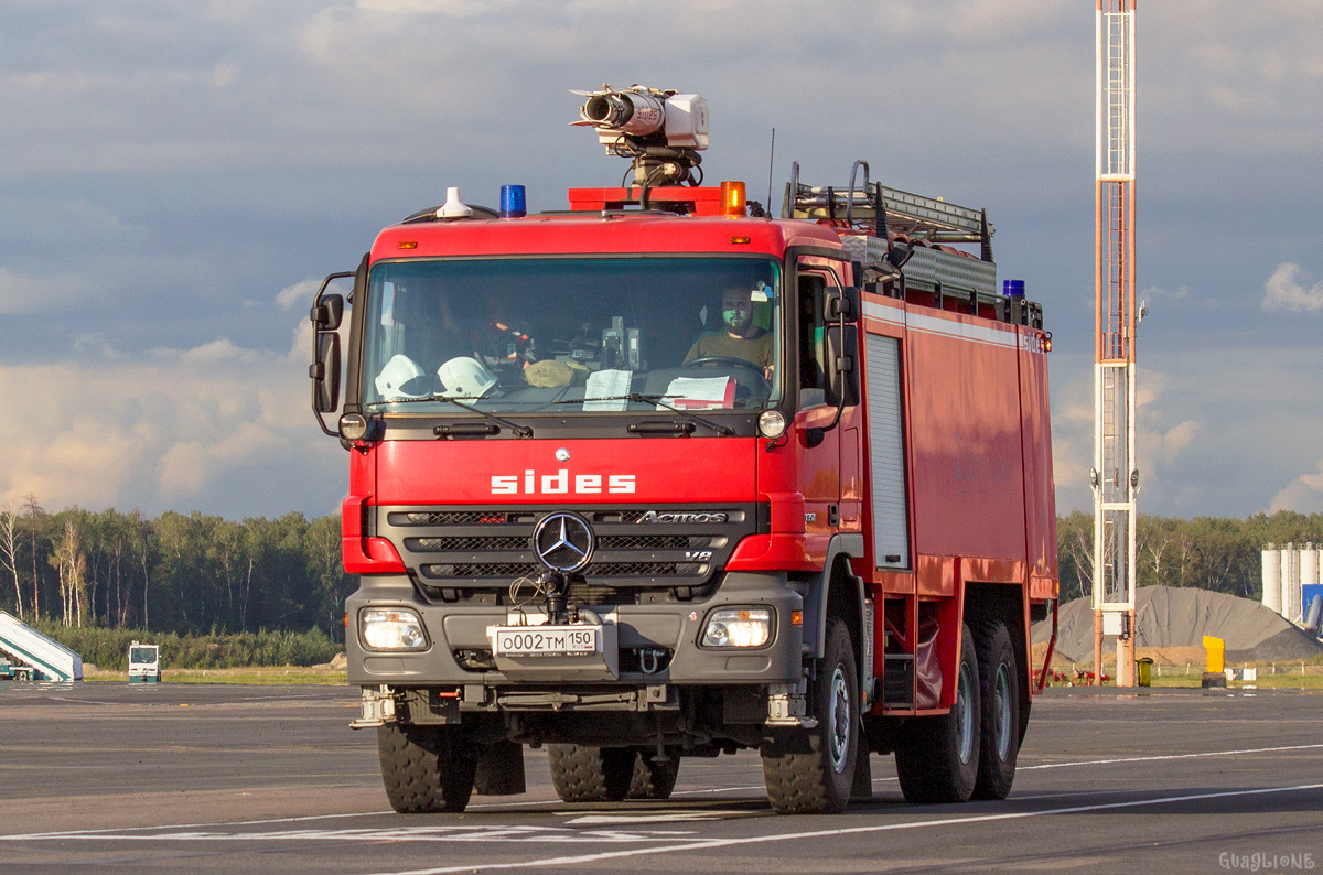 Московская область, № О 002 ТМ 150 — Mercedes-Benz Actros ('2003) 3358