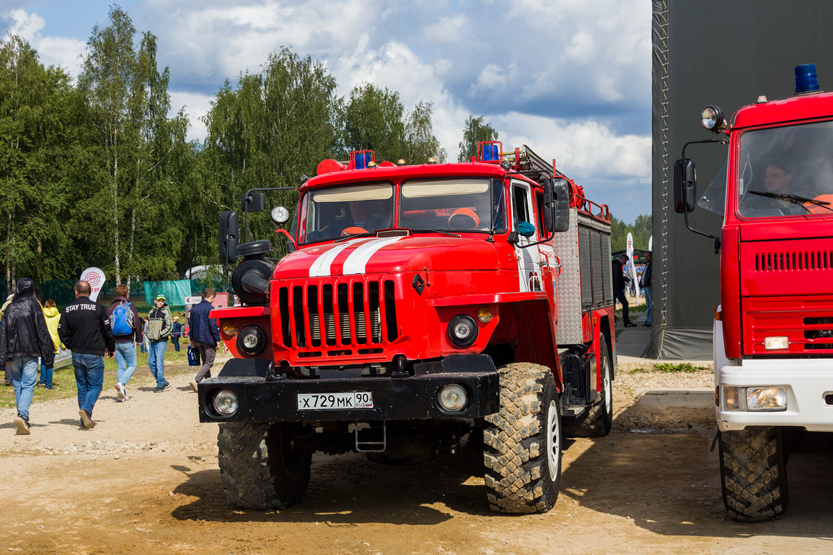 Московская область, № Х 729 МК 90 — Урал-43206-41