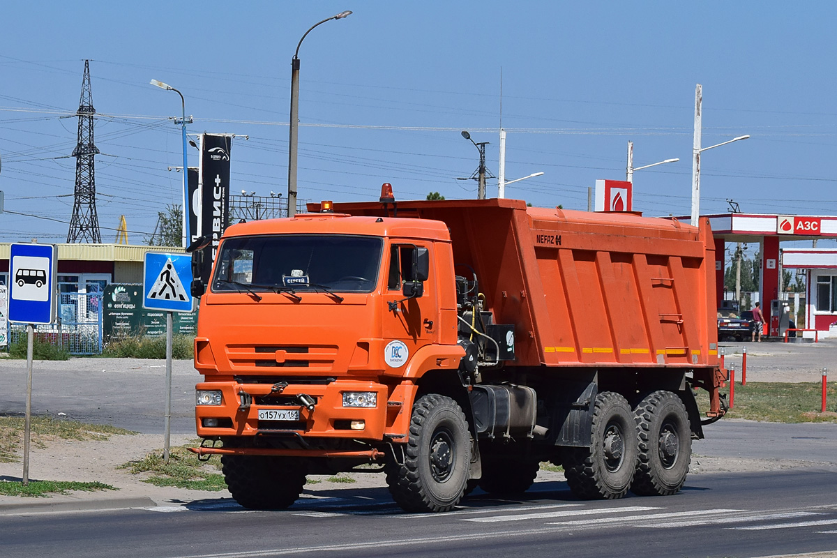 Волгоградская область, № О 157 УХ 161 — КамАЗ-65222-43 [652224]