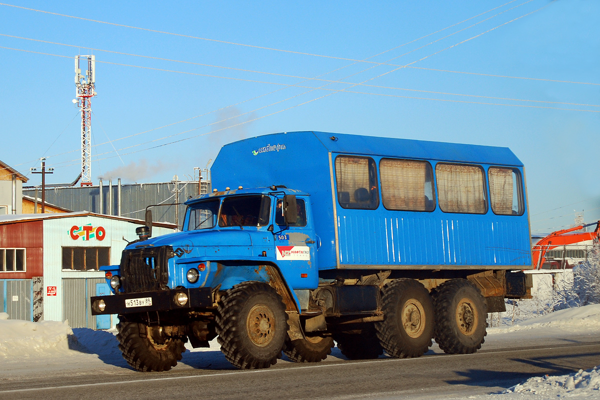 Ямало-Ненецкий автоном.округ, № 503 — Урал-32551