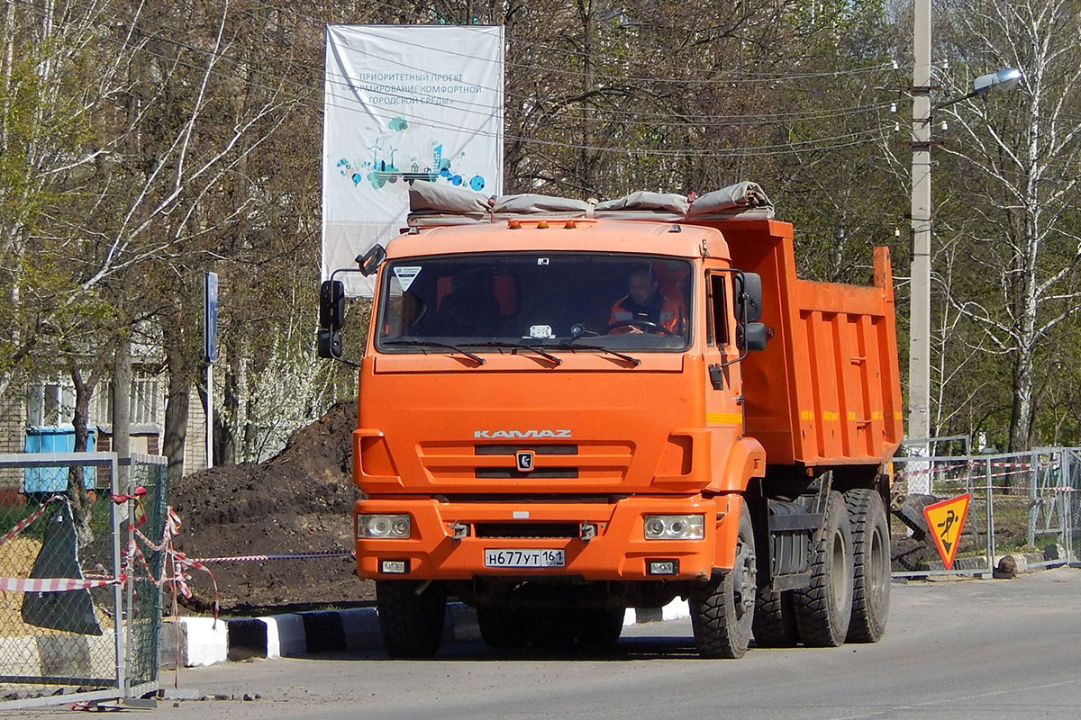 Ростовская область, № Н 677 УТ 161 — КамАЗ-65115-N3