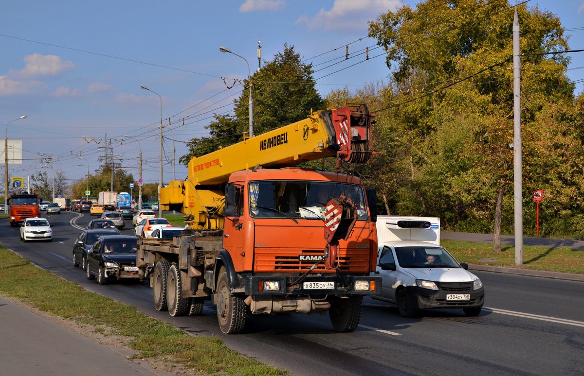 Воронежская область, № Х 835 ОУ 36 — КамАЗ-65115-D3