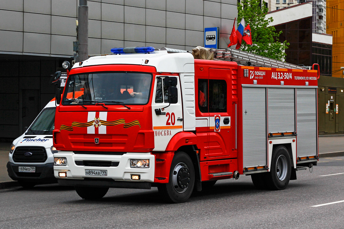 Москва, № Н 894 АВ 799 — КамАЗ-43253-R4