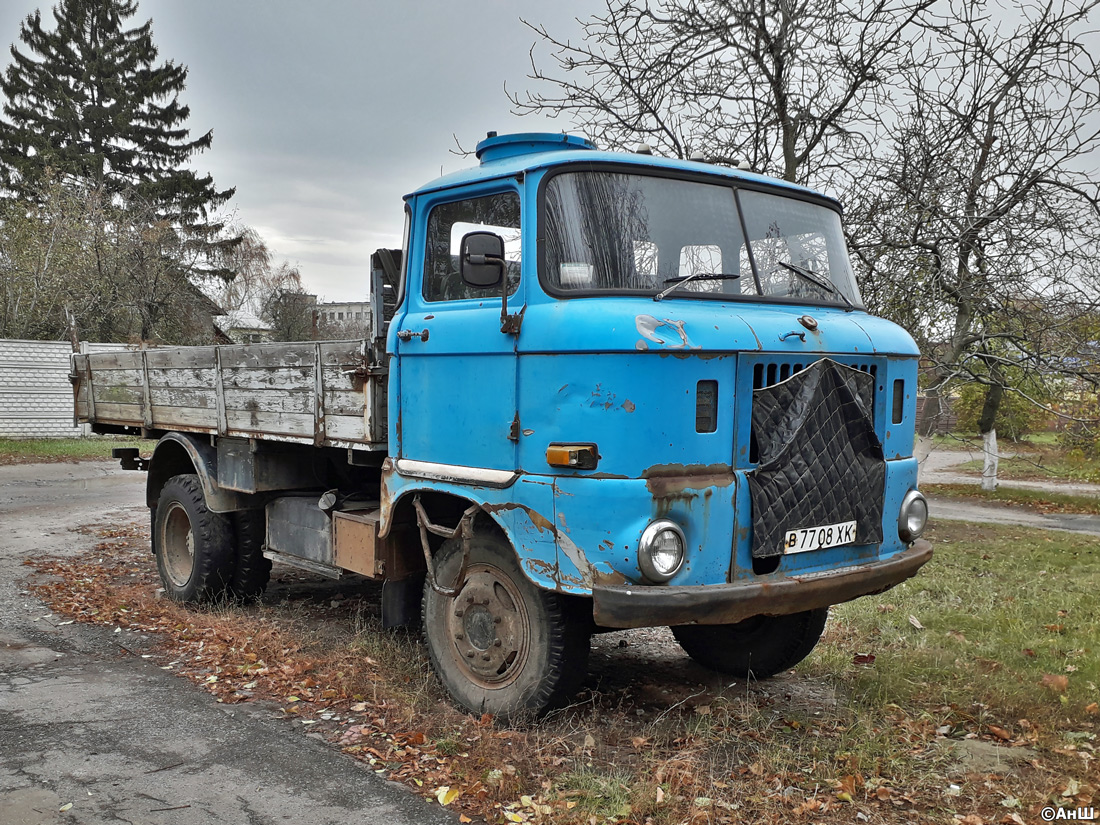 Харьковская область, № В 7708 ХК — IFA W50L