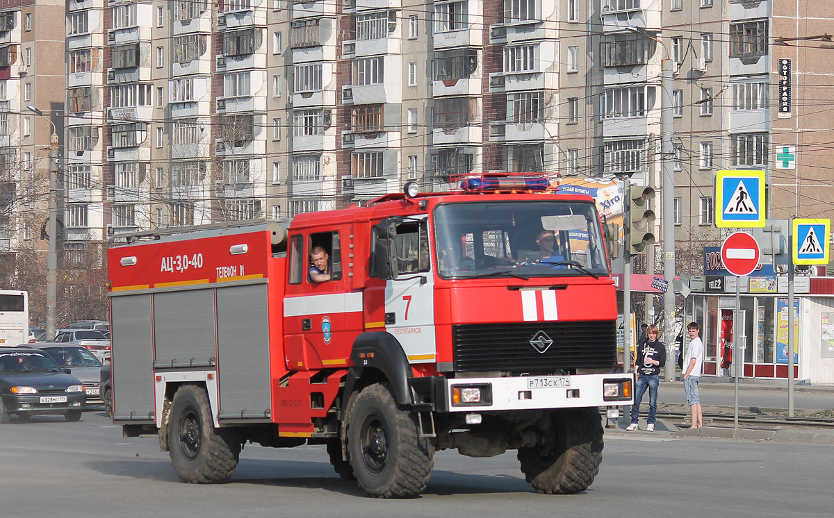 Челябинская область, № Р 713 СХ 174 — Урал-43206-79