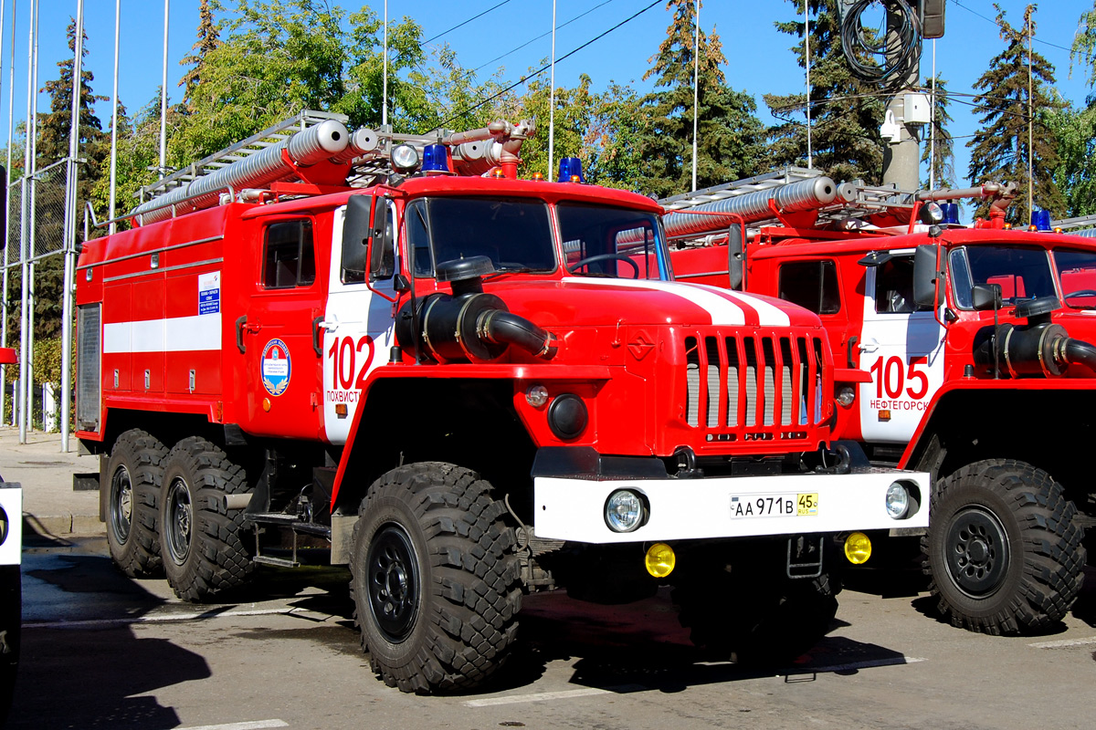 Самарская область, № Н 111 КТ 163 — Урал-5557-40