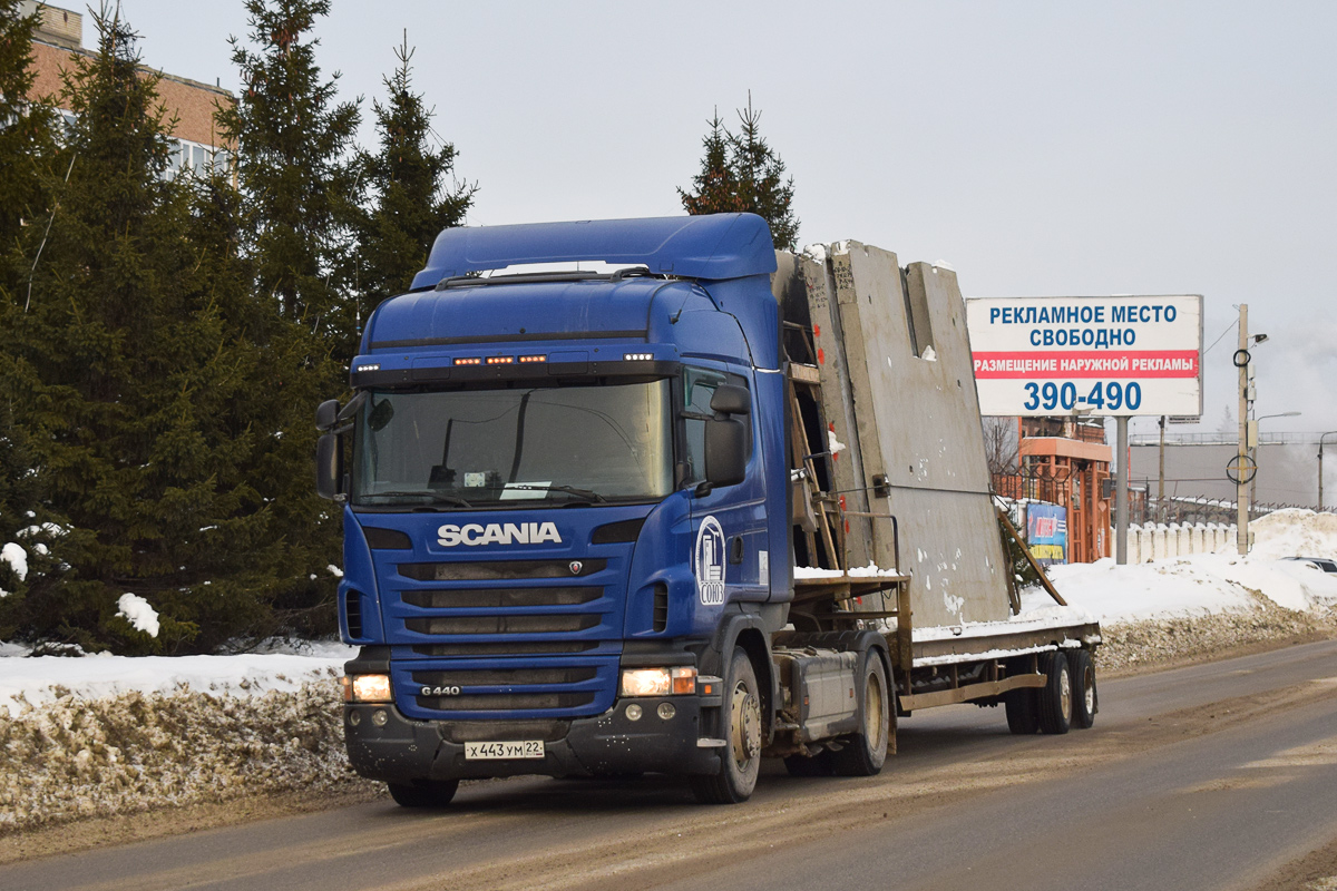 Алтайский край, № Х 443 УМ 22 — Scania ('2013) G440