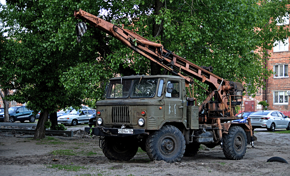 Воронежская область, № С 559 АК 136 — ГАЗ-66-11