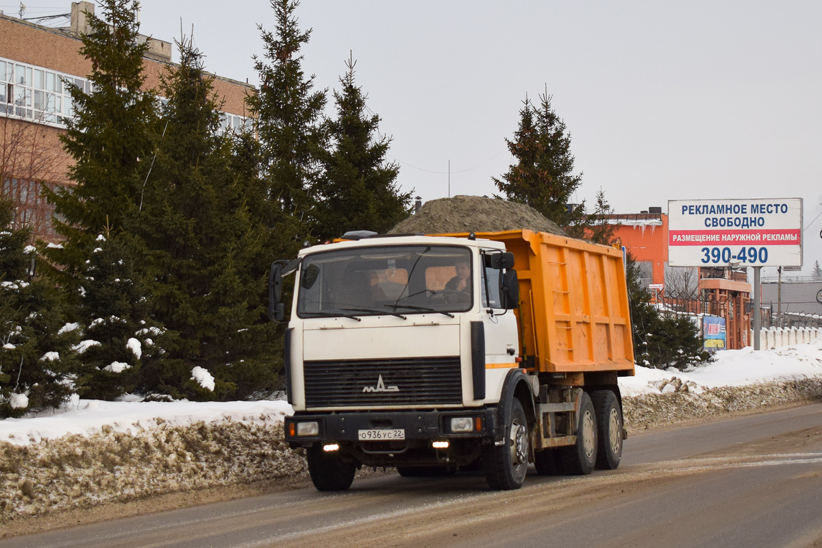 Алтайский край, № О 936 УС 22 — МАЗ-5516X5