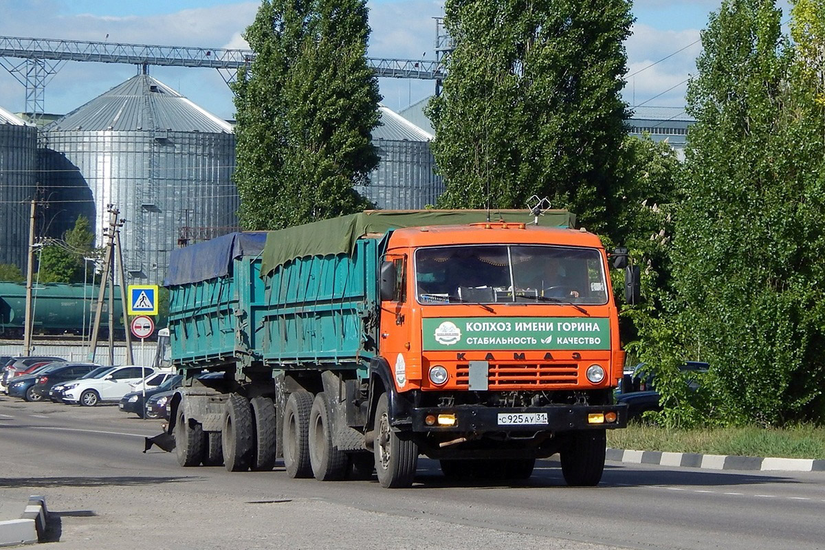 Белгородская область, № С 925 АУ 31 — КамАЗ-5320