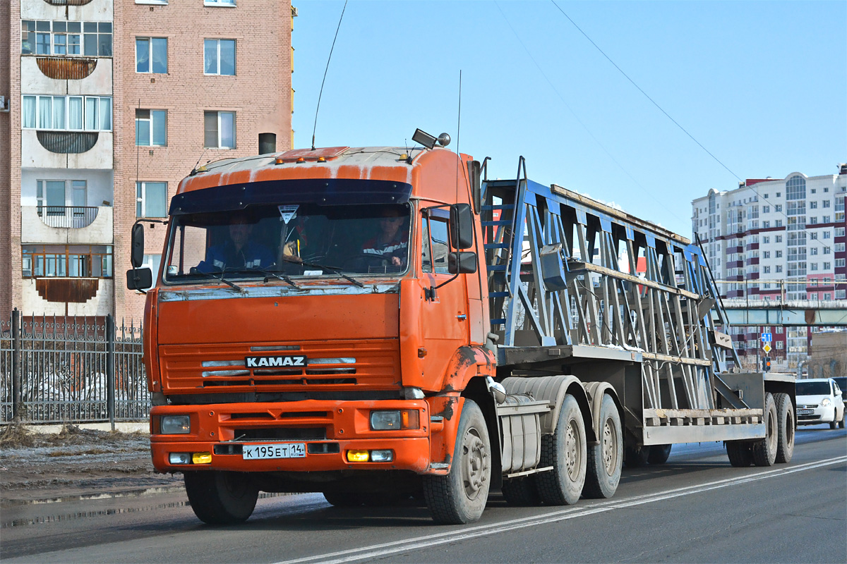 Саха (Якутия), № К 195 ЕТ 14 — КамАЗ-6460 [646000]