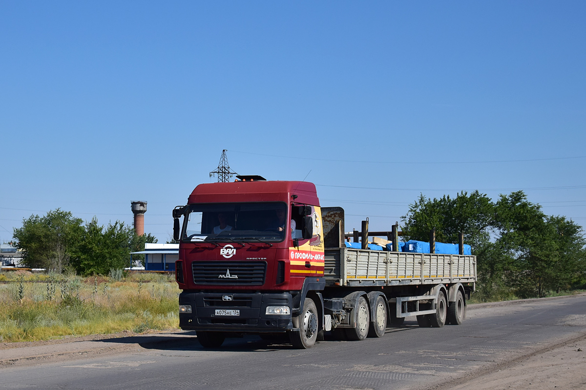 Волгоградская область, № А 075 АЕ 134 — МАЗ-6430B7