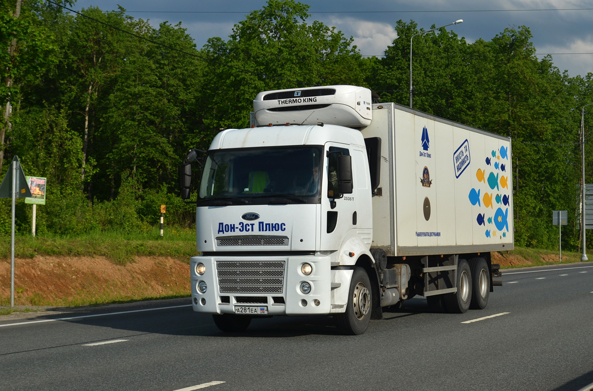 Луганская область, № А 281 ЕА — Ford Cargo ('2007) 2535