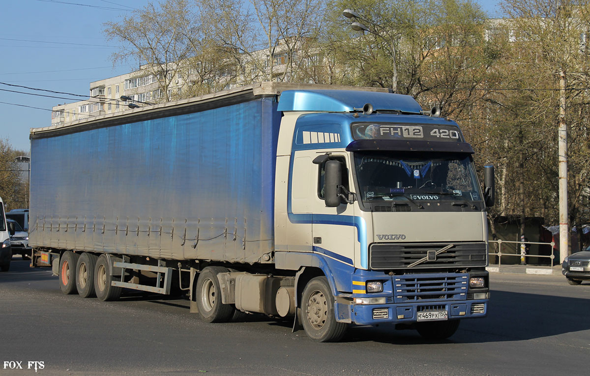 Московская область, № Т 469 РХ 150 — Volvo ('1993) FH12.420