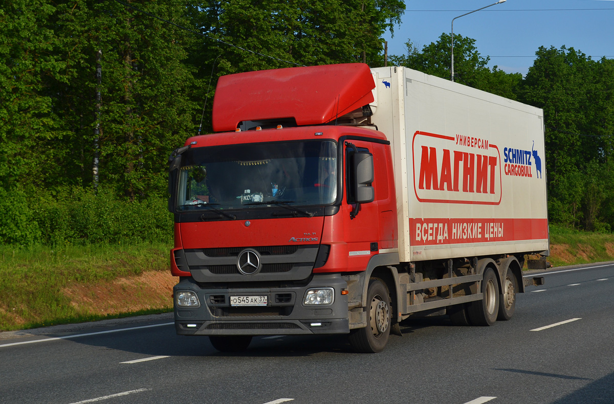 Тульская область, № О 545 АК 37 — Mercedes-Benz Actros ('2009) 2536