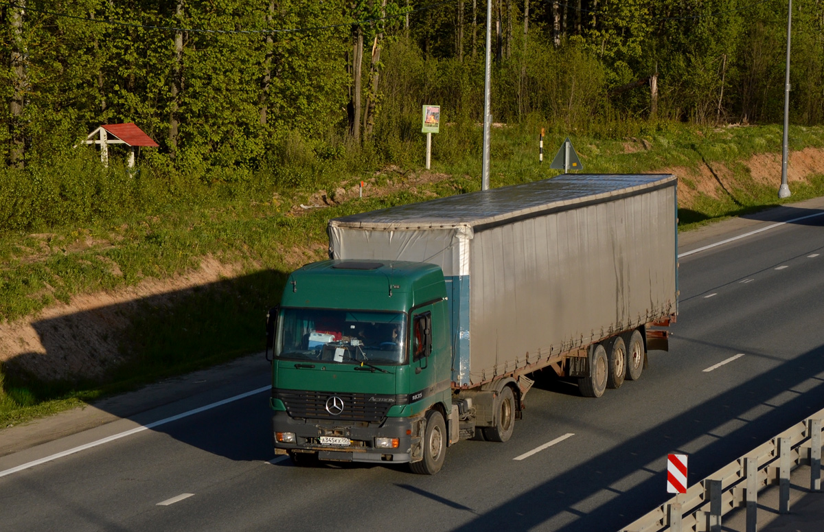 Москва, № А 345 КХ 750 — Mercedes-Benz Actros ('1997) 1835