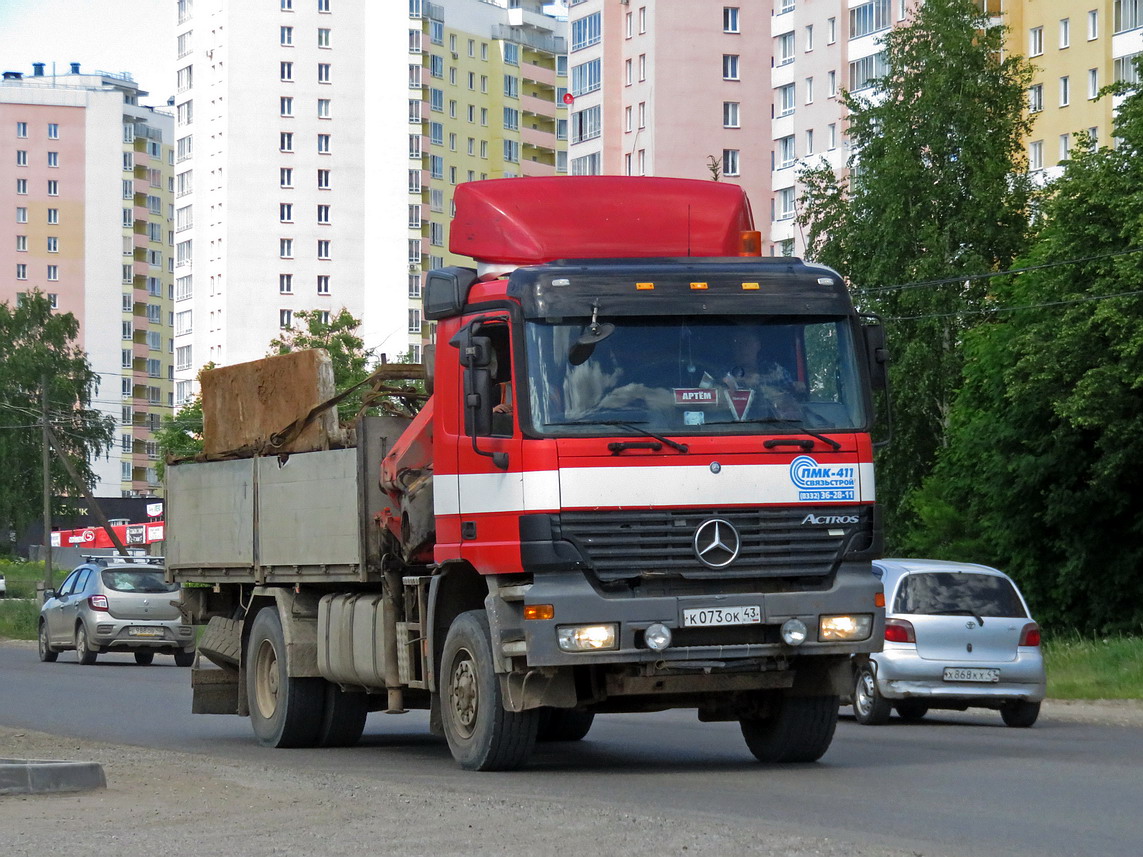 Кировская область, № К 073 ОК 43 — Mercedes-Benz Actros ('1997)