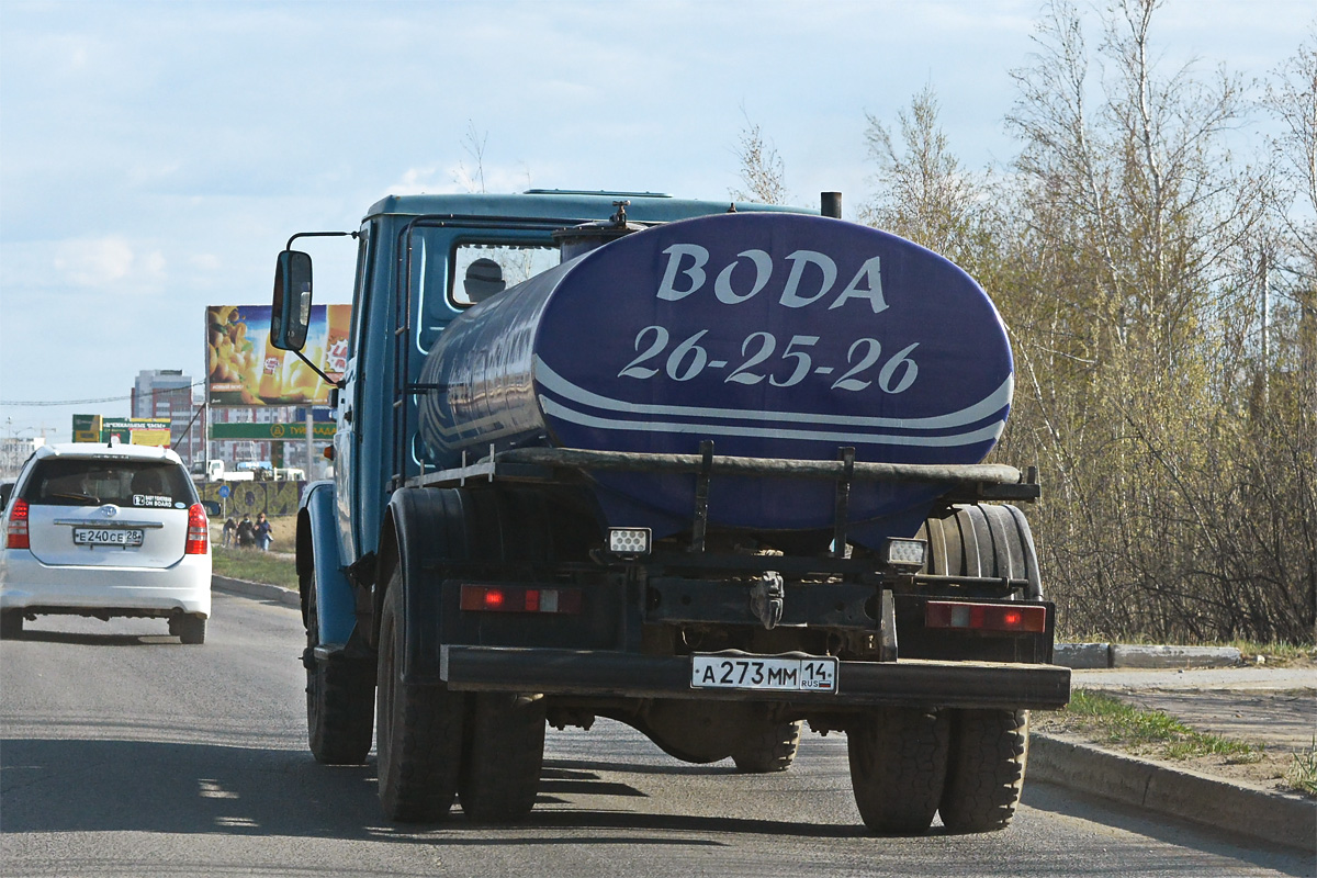 Саха (Якутия), № А 273 ММ 14 — ЗИЛ-433100