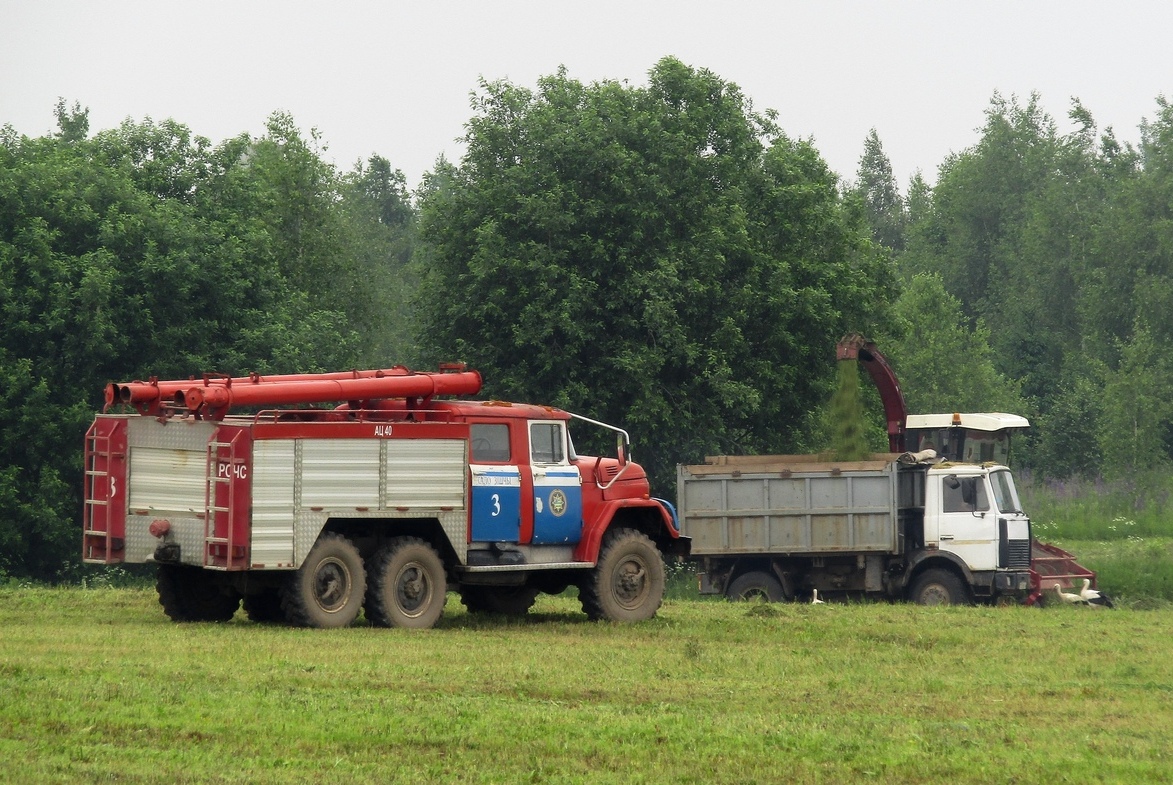 Могилёвская область, № (BY-6) Б/Н 0017 — ЗИЛ-131