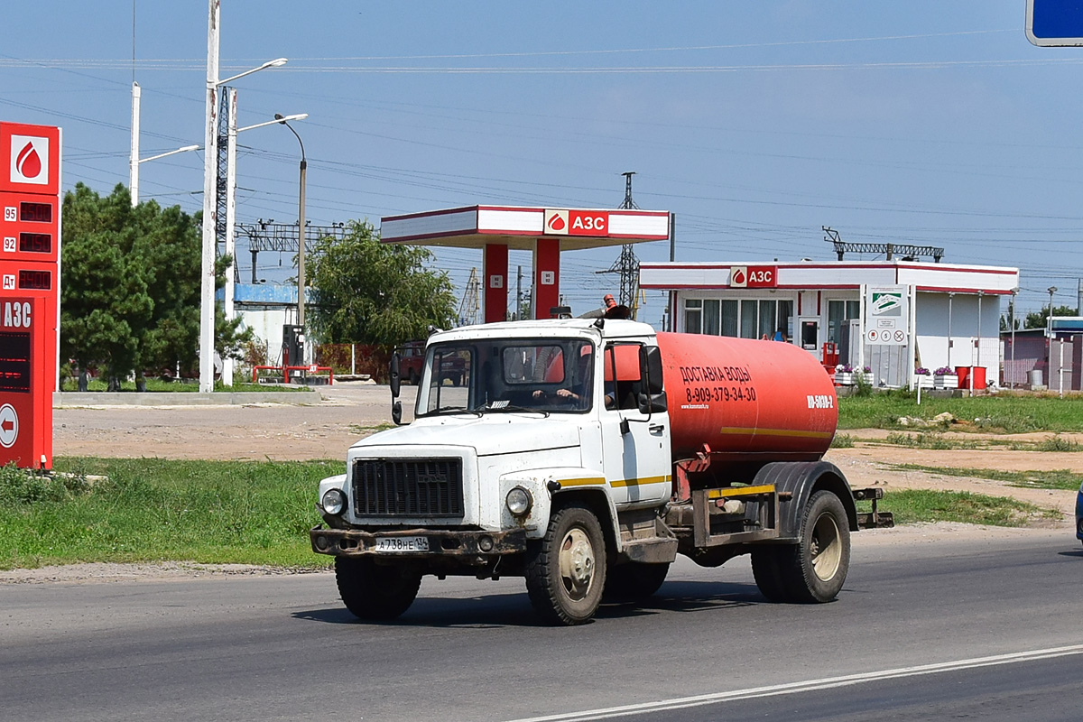 Волгоградская область, № А 738 НЕ 134 — ГАЗ-3309