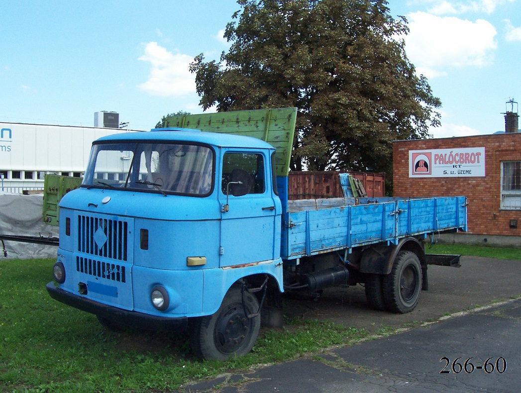 Венгрия, № (HU) U/N 0045 — IFA W50L/SP