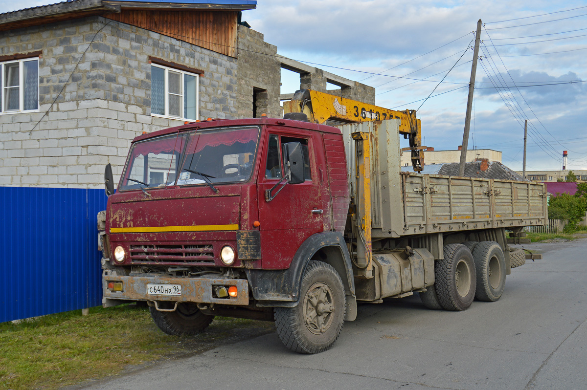 Свердловская область, № С 640 НХ 96 — КамАЗ-53212