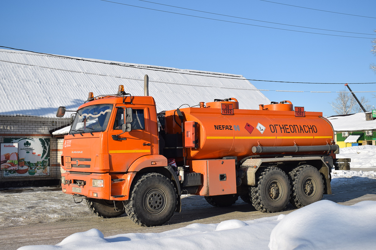 Алтайский край, № О 935 ХТ 22 — КамАЗ-43118-46