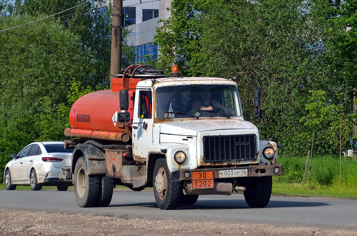 Калужская область, № К 003 ОР 40 — ГАЗ-3309