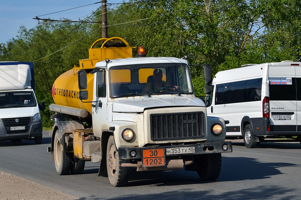 Калужская область, № Н 353 ТХ 40 — ГАЗ-3309