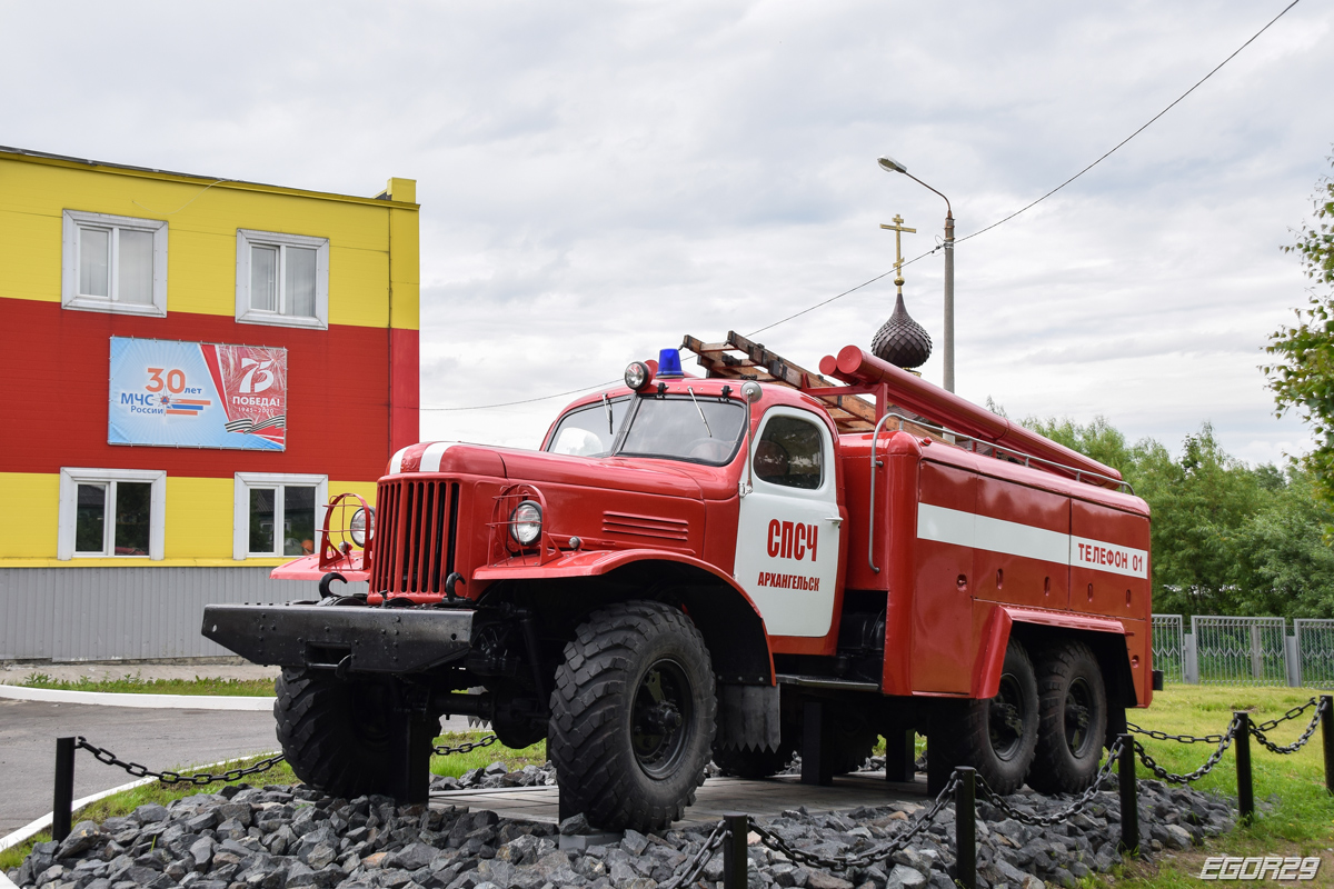 Архангельская область, № В 925 АН 29 — ЗИЛ-157К; Техника на постаментах, памятники (Архангельская область); Архангельская область — Автомобили на постаментах