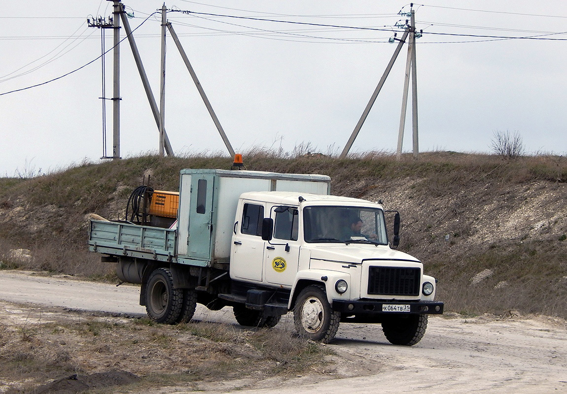 Белгородская область, № К 064 ТВ 31 — ГАЗ-3309