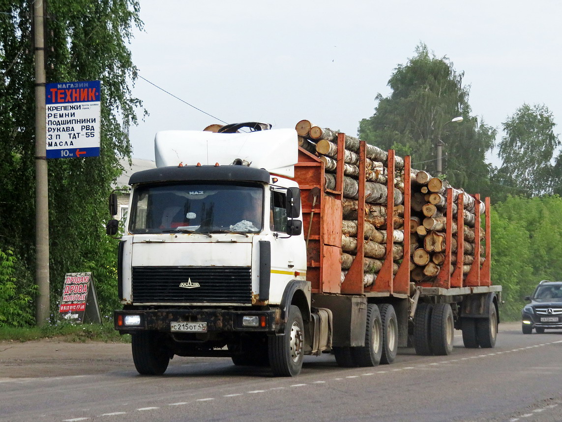 Кировская область, № С 215 ОТ 43 — МАЗ-630305