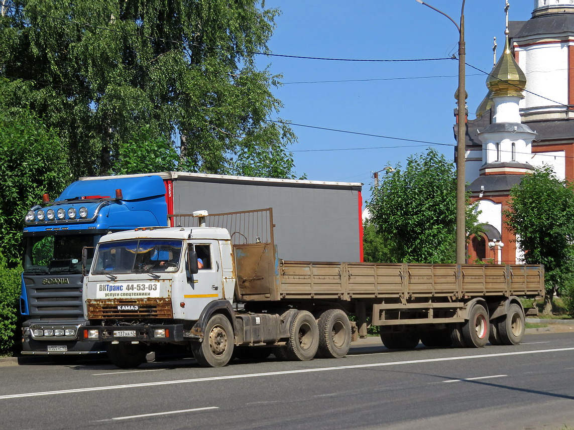 Кировская область, № К 137 НА 43 — КамАЗ-54115 [541150]