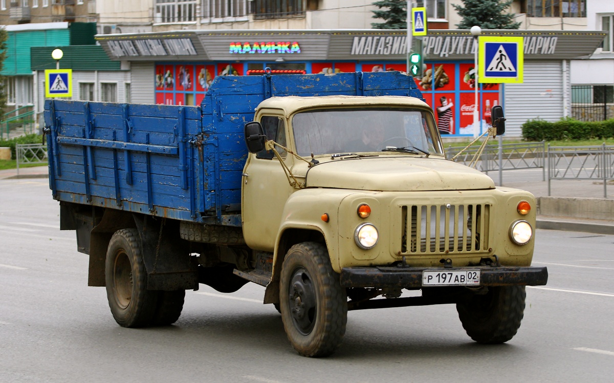 Башкортостан, № Р 197 АВ 02 — ГАЗ-53А