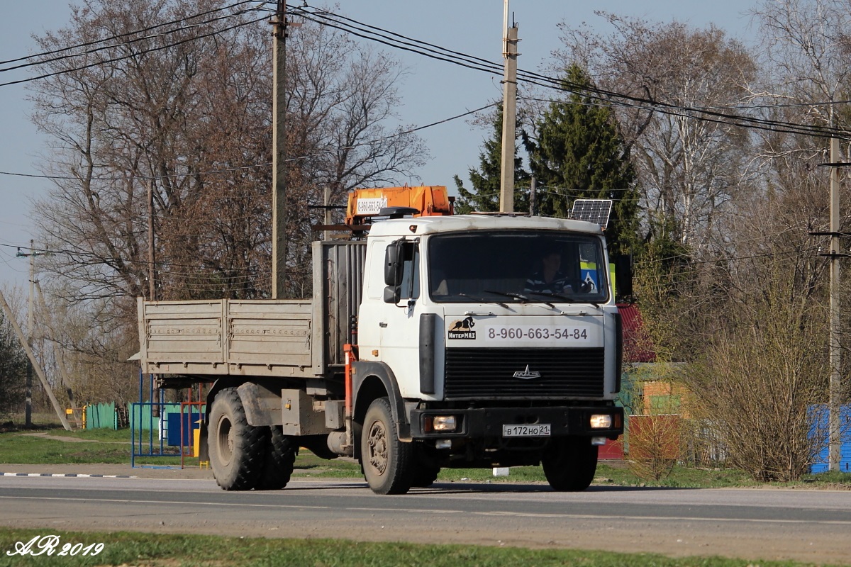 Чувашия, № В 172 НО 21 — МАЗ-5336 (общая модель)