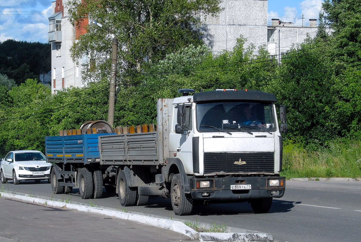 Тульская область, № Е 159 ТА 71 — МАЗ-533605