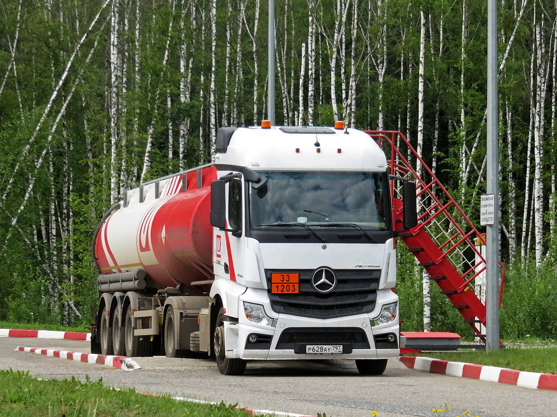 Московская область, № Р 628 АУ 797 — Mercedes-Benz Actros '18 2042 [Z9M]