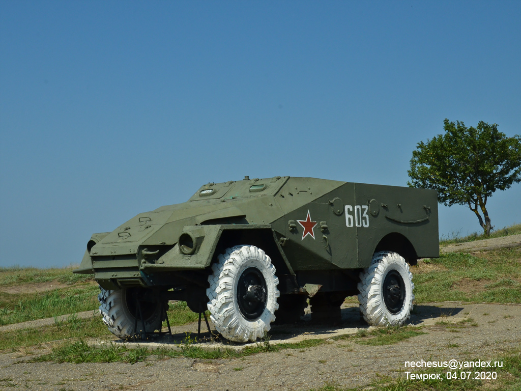 Краснодарский край, № 603 — ГАЗ-40 (БТР-40)
