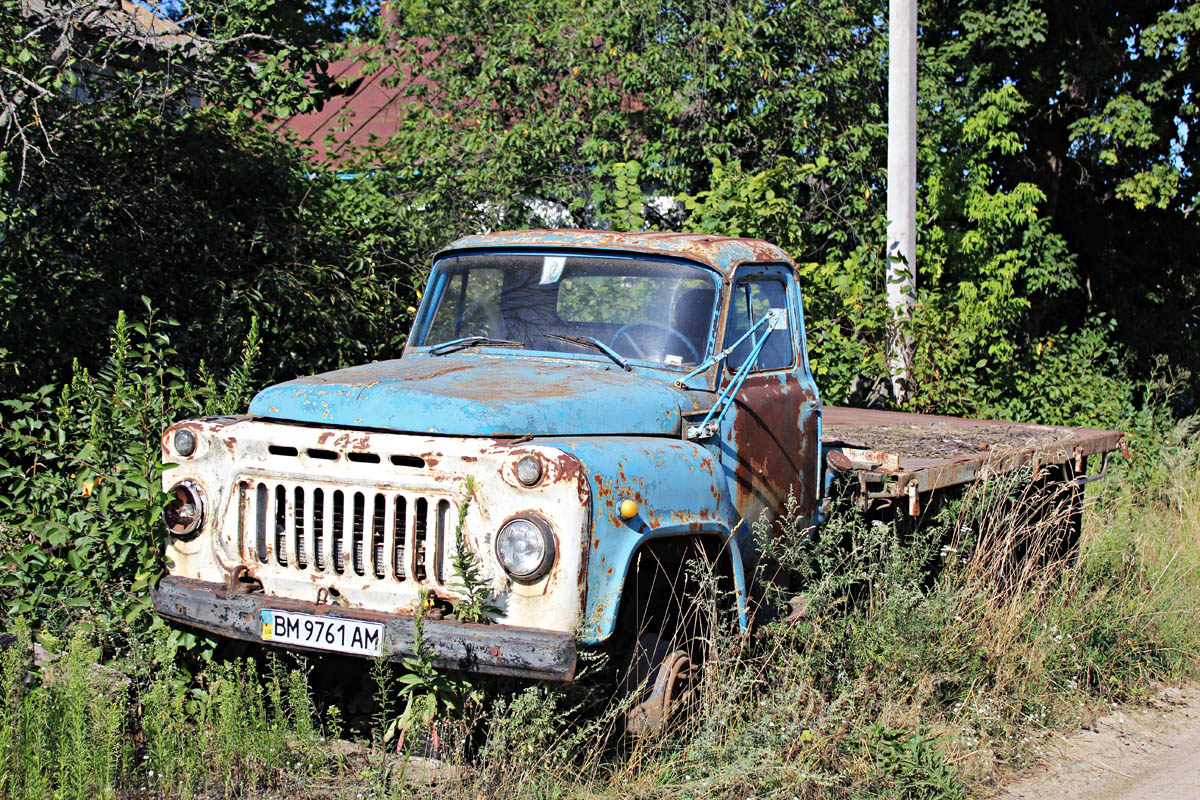 Сумская область, № ВМ 9761 АМ — ГАЗ-52-04