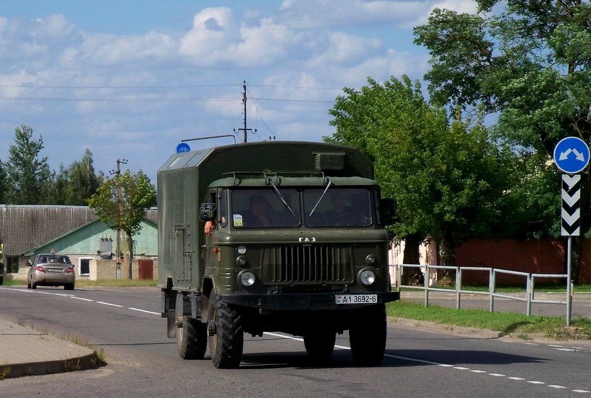 Могилёвская область, № АІ 3692-6 — ГАЗ-66 (общая модель)