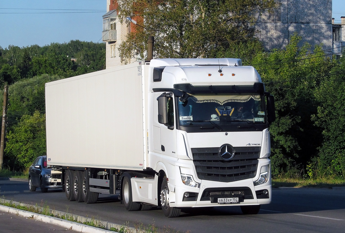 Нижегородская область, № Х 633 ХР 152 — Mercedes-Benz Actros '18 1845 [Z9M]