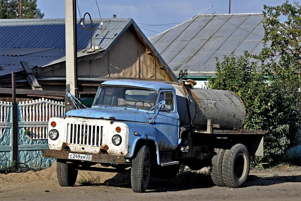 Алтайский край, № С 249 КМ 22 — ГАЗ-53-12