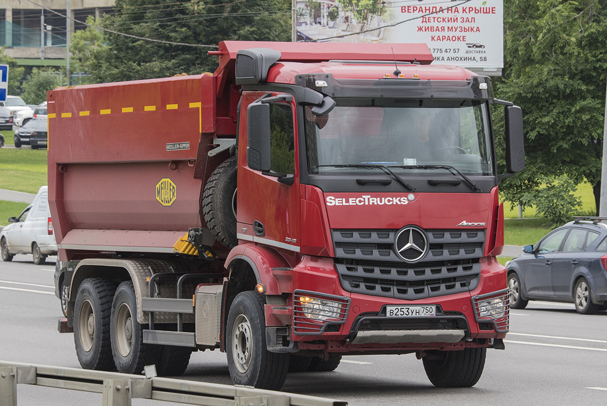 Москва, № В 253 УН 750 — Mercedes-Benz Arocs (общ.м)