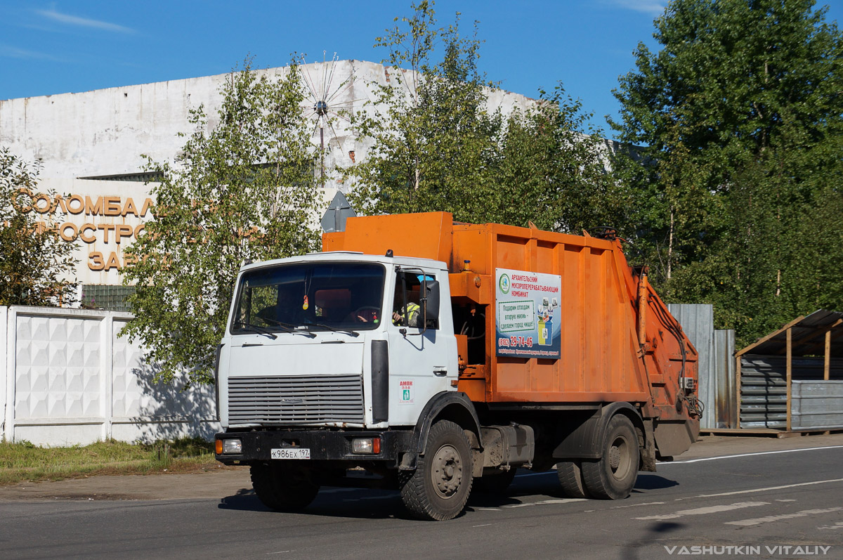 Архангельская область, № К 986 ЕХ 197 — МАЗ-533702