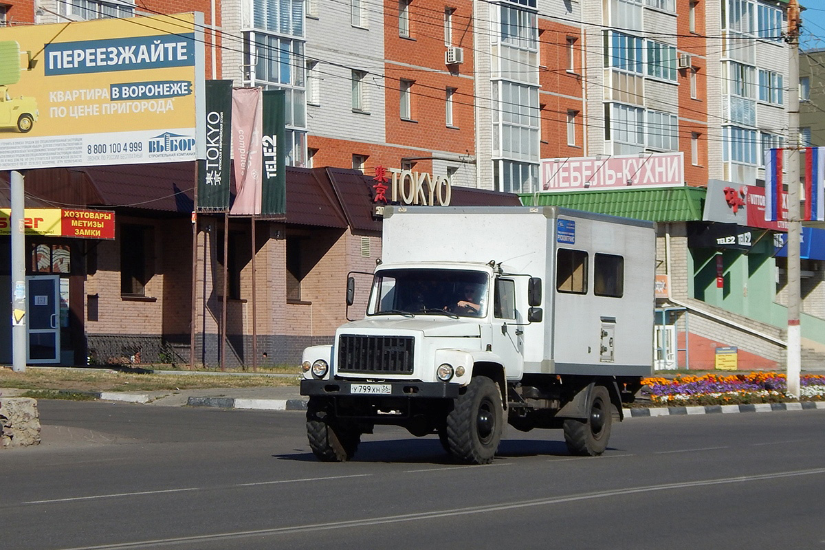 Воронежская область, № У 799 ХН 36 — ГАЗ-33081 «Садко»