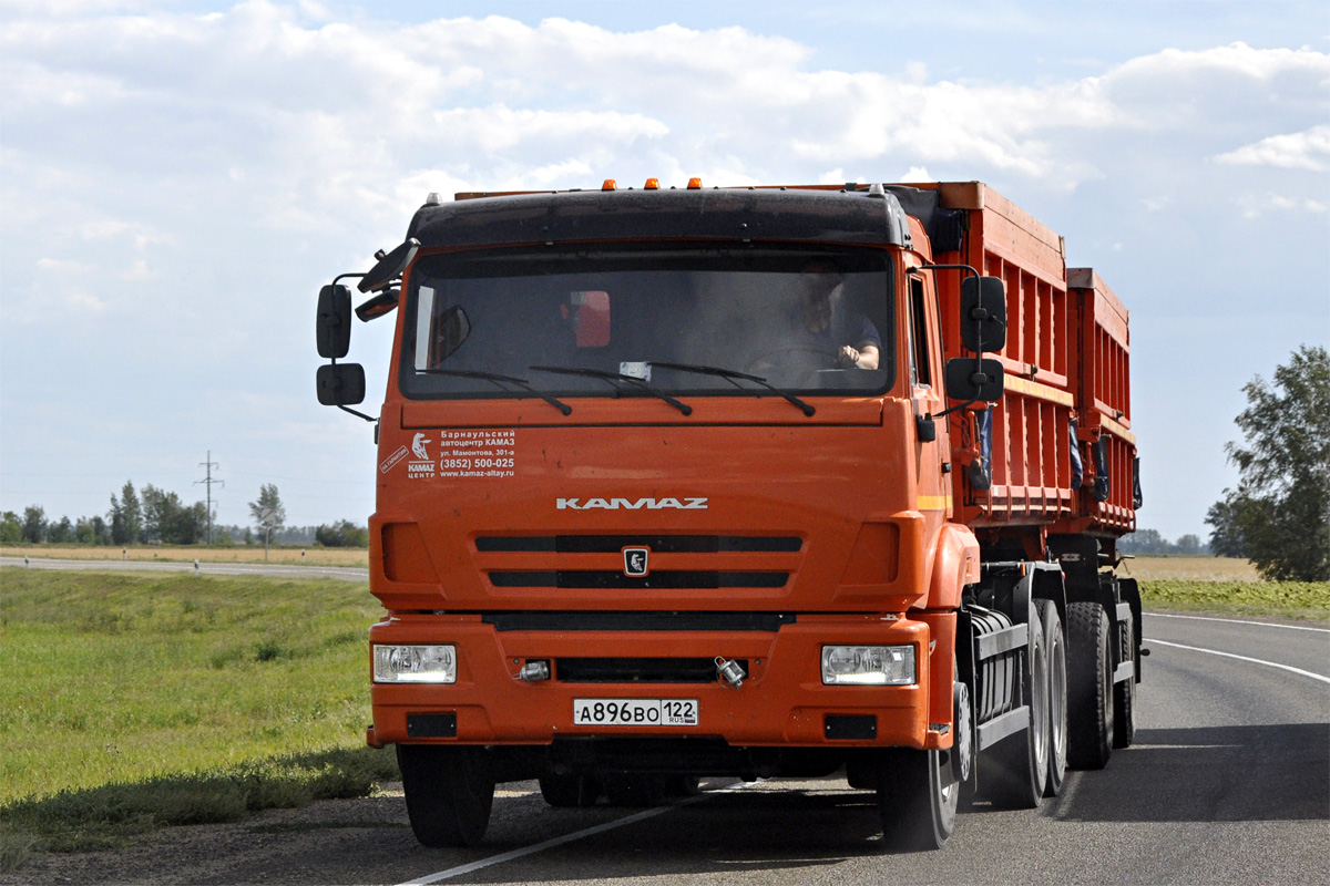 Алтайский край, № А 896 ВО 122 — КамАЗ-65115-50