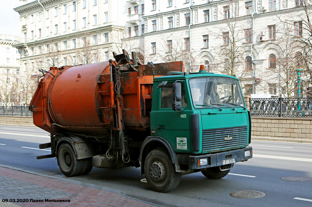 Минск, № 2294 — МАЗ-5337 (общая модель)